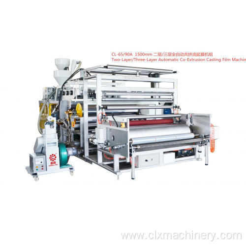 Plastic Film Making Machinery